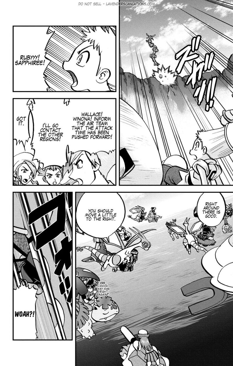 Pocket Monsters Special Oras 21 6