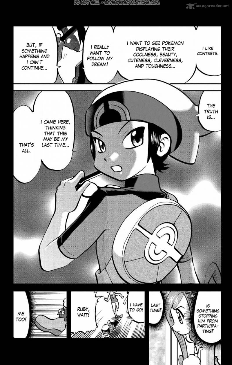 Pocket Monsters Special Oras 3 15