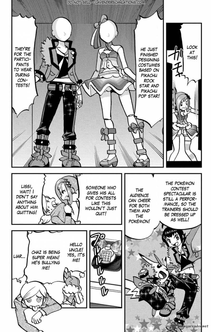 Pocket Monsters Special Oras 3 17