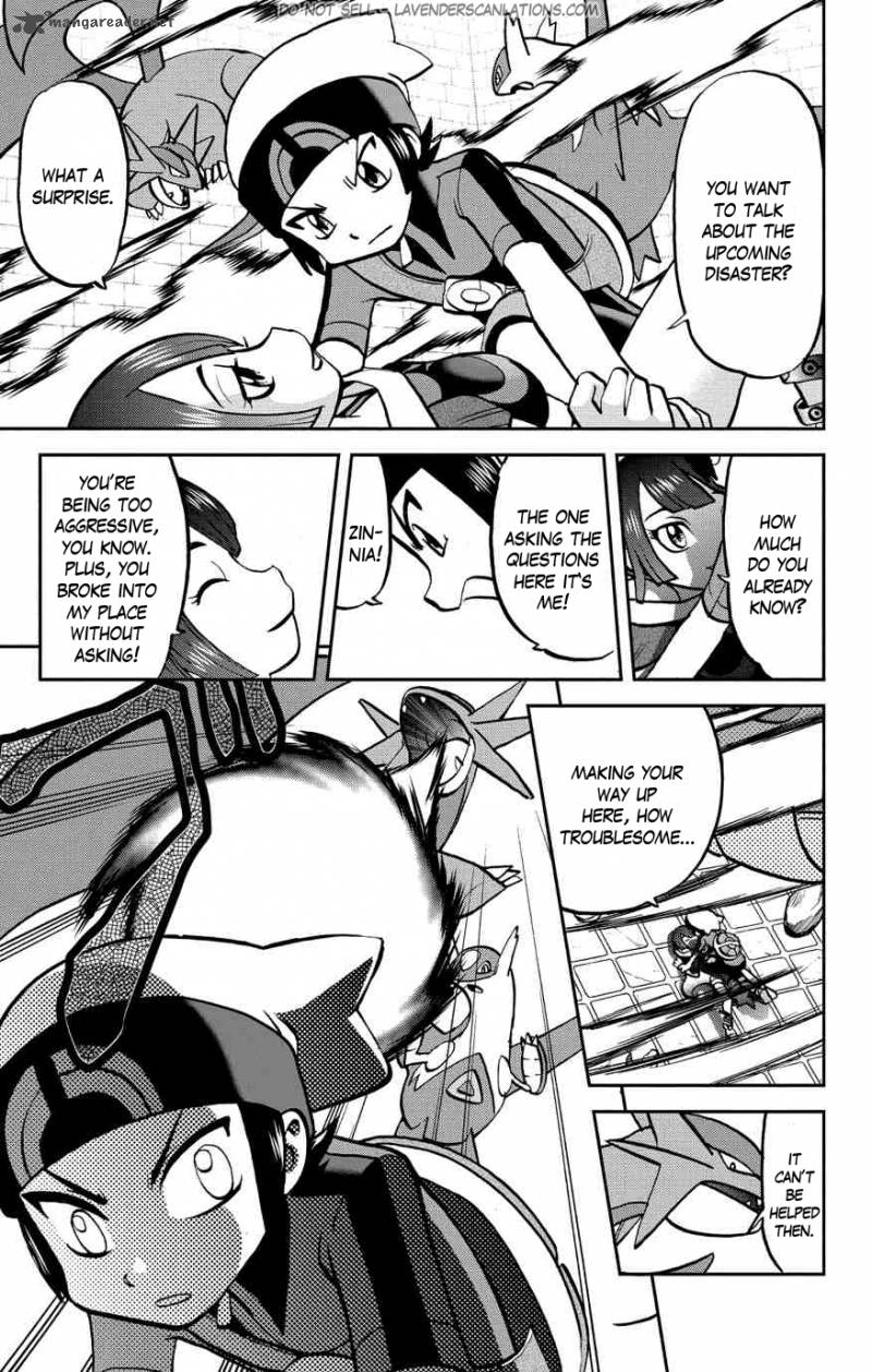 Pocket Monsters Special Oras 3 2