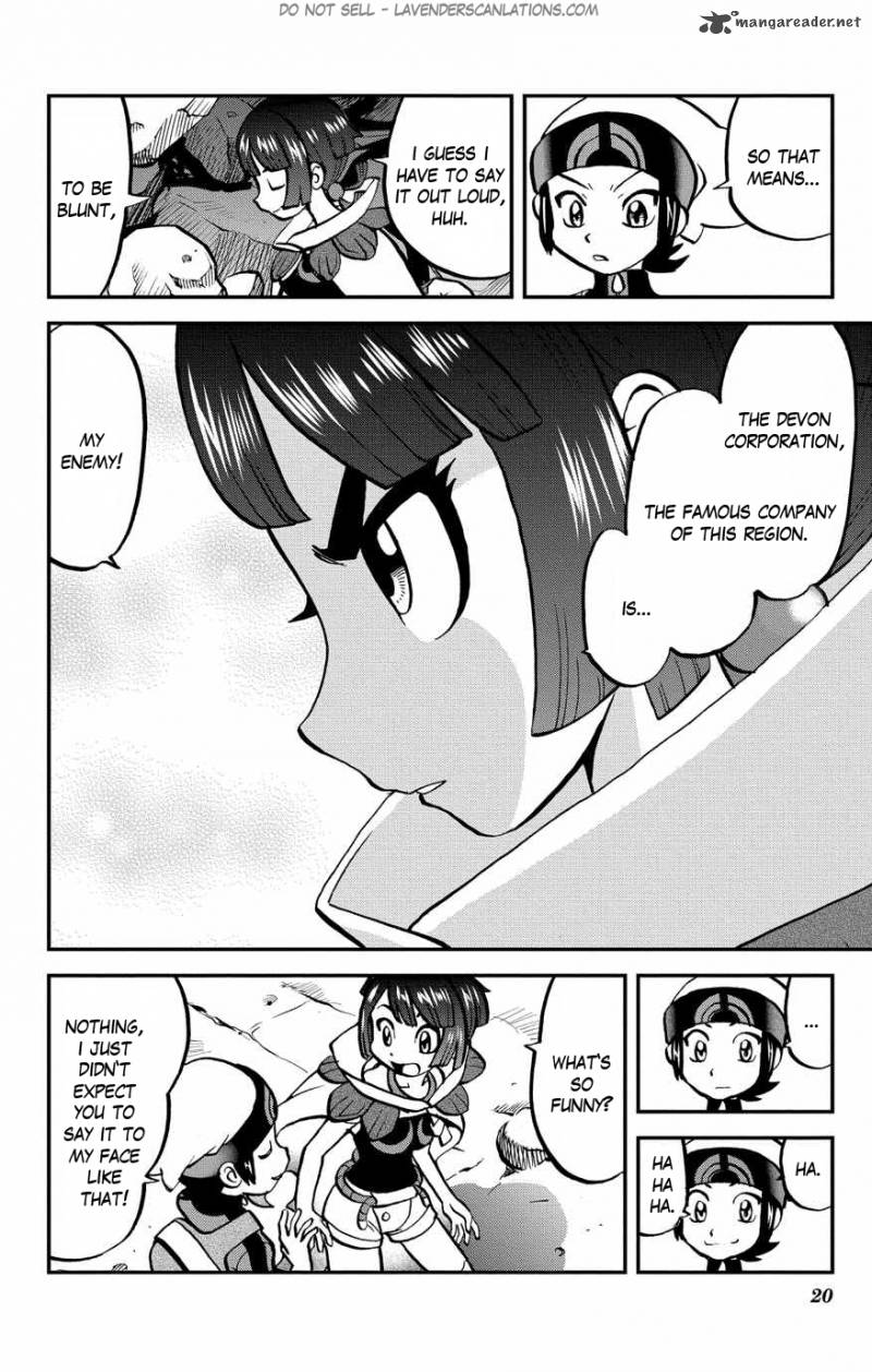 Pocket Monsters Special Oras 3 21