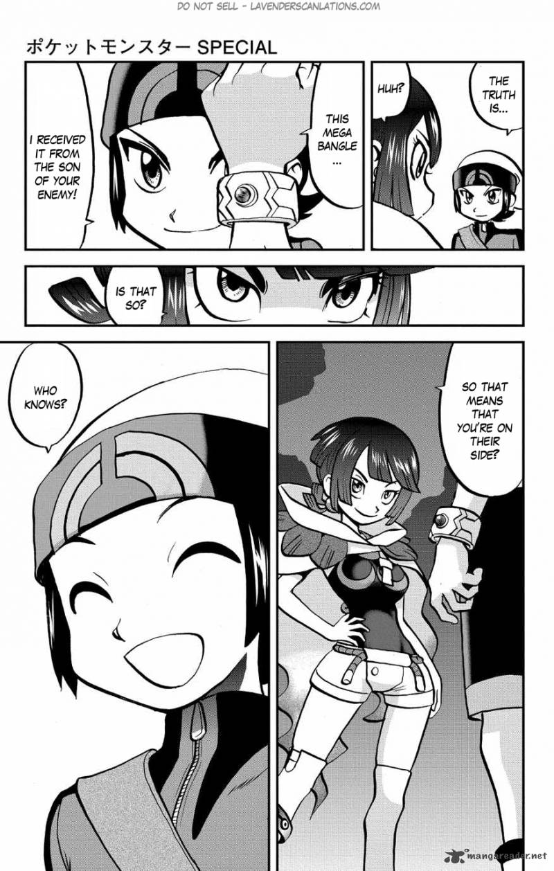 Pocket Monsters Special Oras 3 22