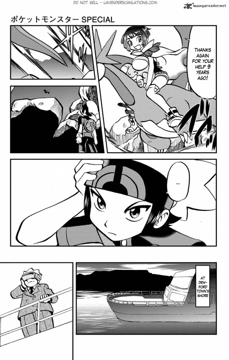 Pocket Monsters Special Oras 3 24