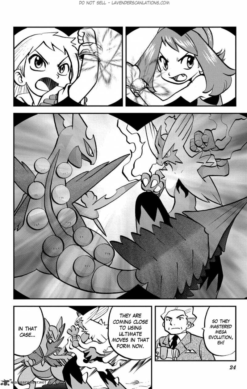Pocket Monsters Special Oras 3 25
