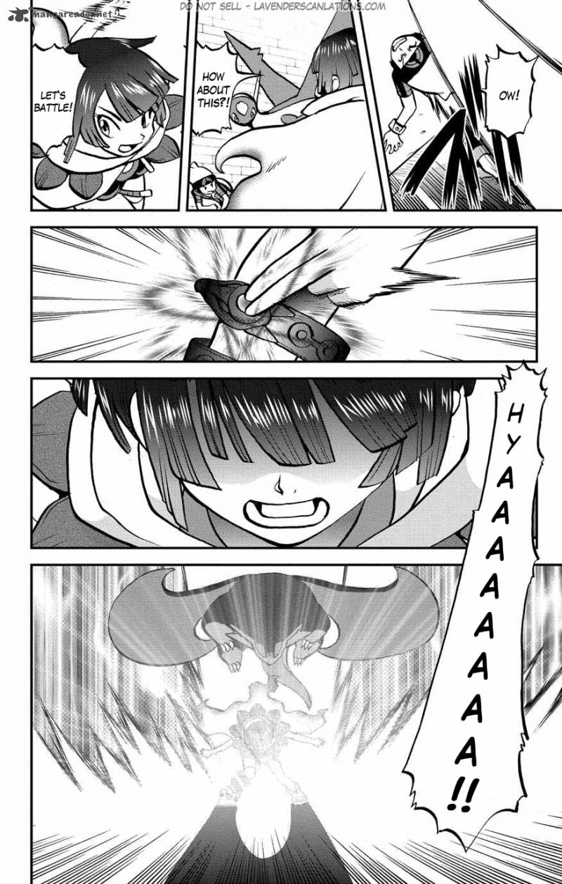 Pocket Monsters Special Oras 3 3
