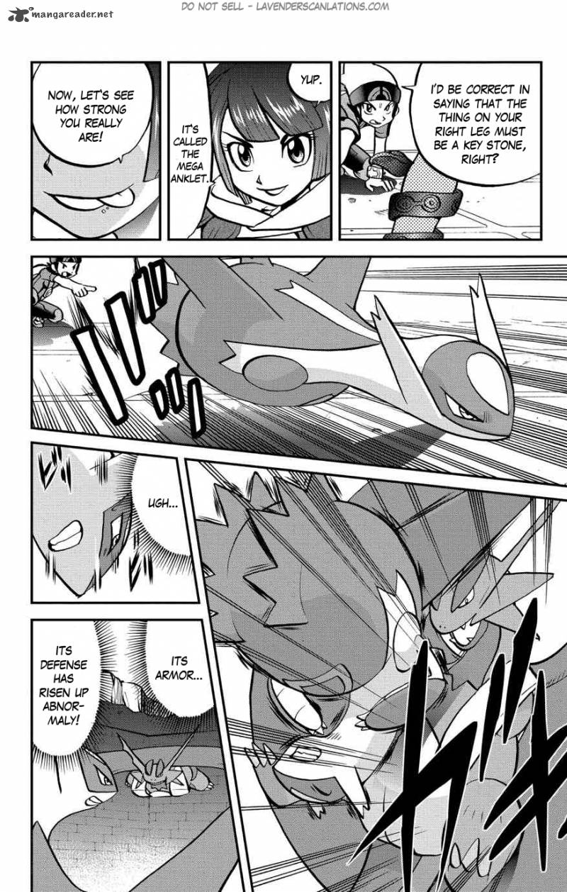 Pocket Monsters Special Oras 3 5