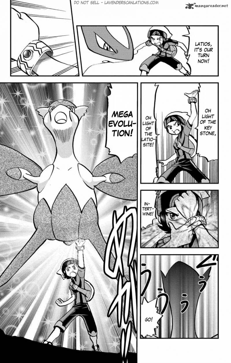 Pocket Monsters Special Oras 3 6