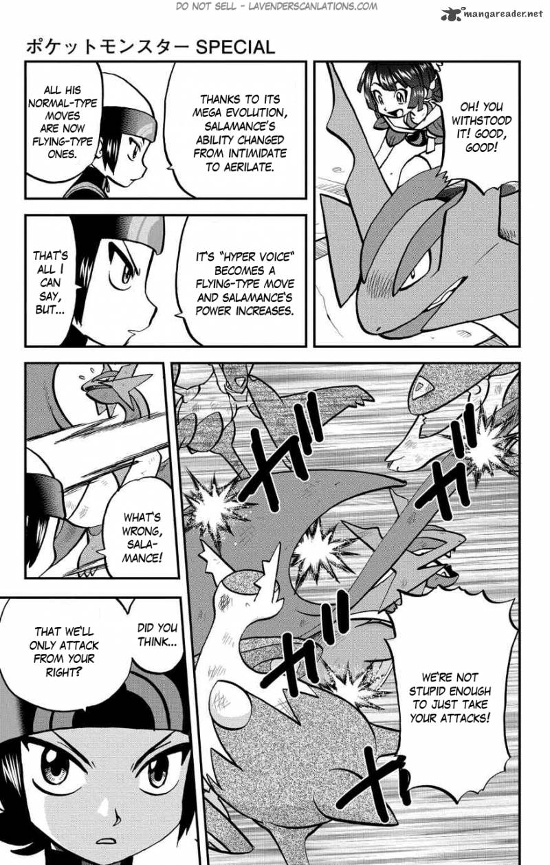 Pocket Monsters Special Oras 3 8