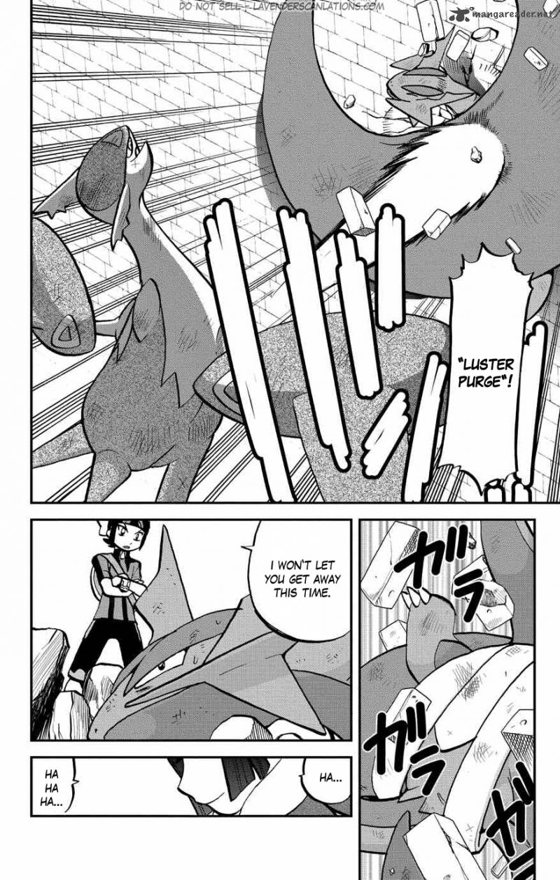 Pocket Monsters Special Oras 3 9