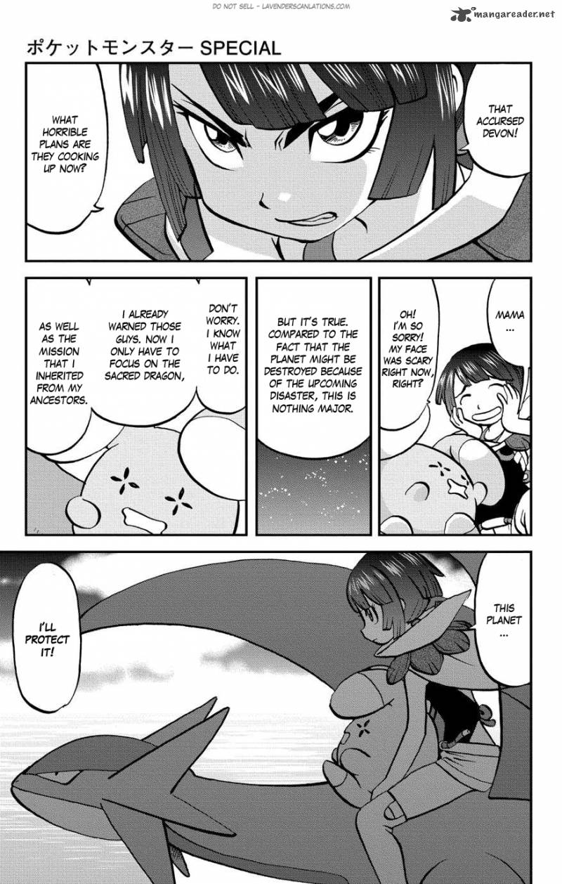 Pocket Monsters Special Oras 4 10