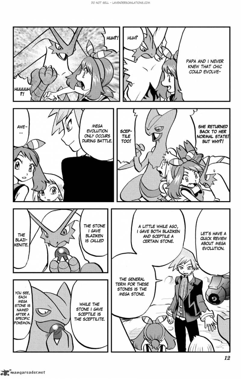 Pocket Monsters Special Oras 4 13