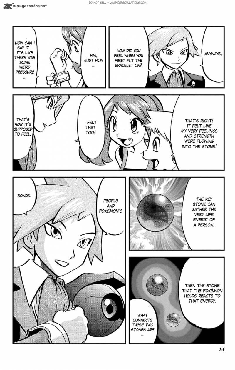 Pocket Monsters Special Oras 4 15