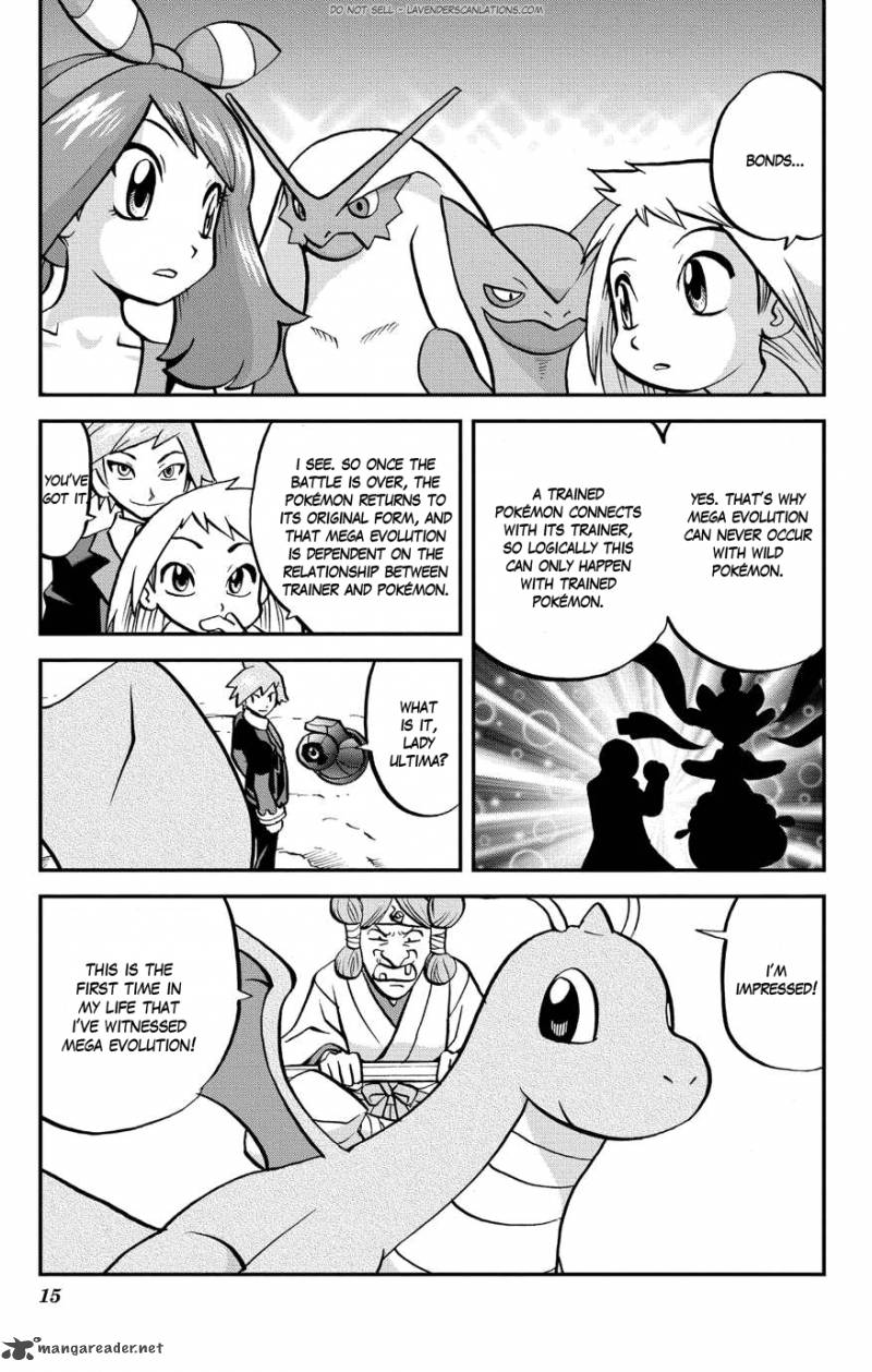 Pocket Monsters Special Oras 4 16
