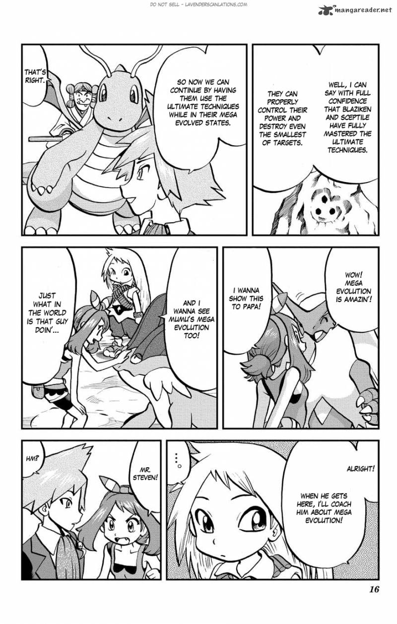 Pocket Monsters Special Oras 4 17