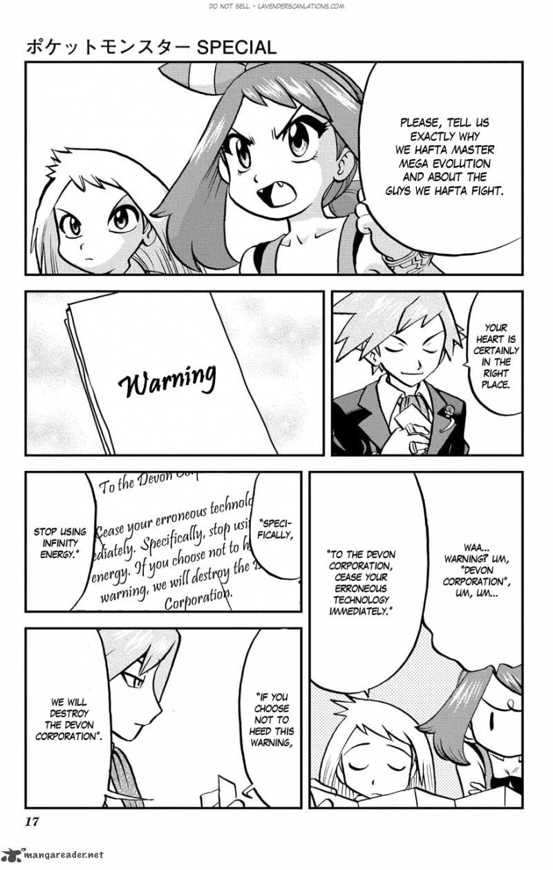 Pocket Monsters Special Oras 4 18