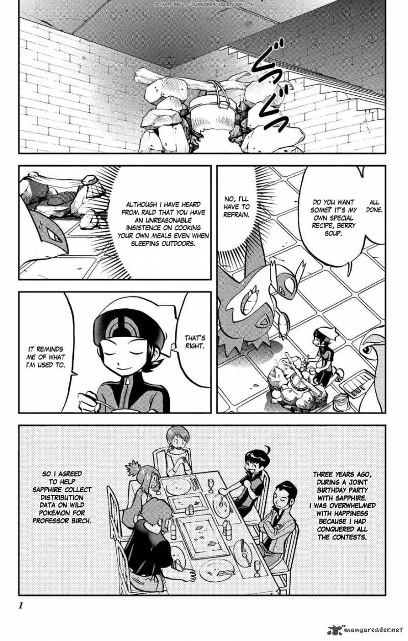 Pocket Monsters Special Oras 4 2