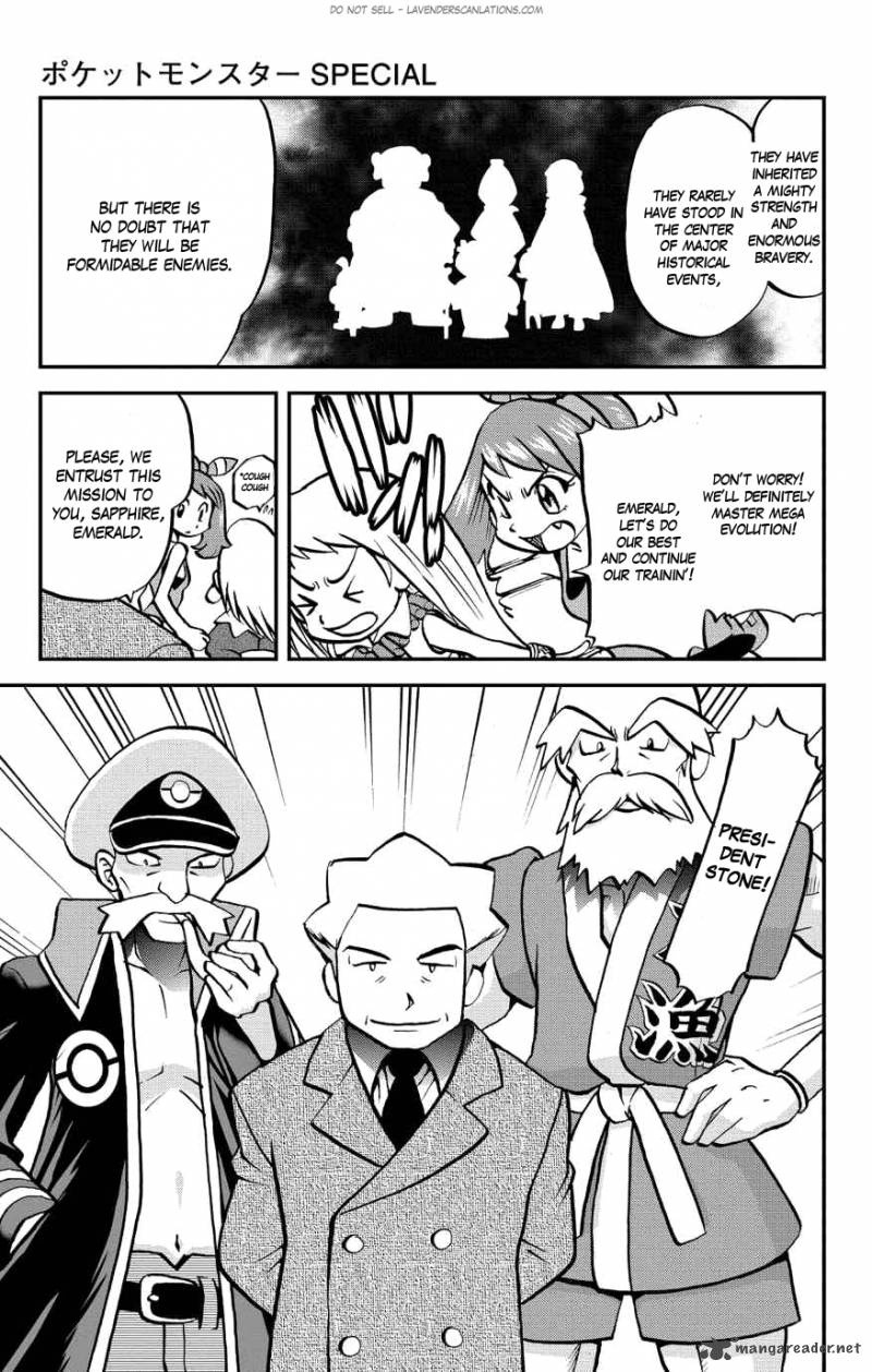 Pocket Monsters Special Oras 4 20