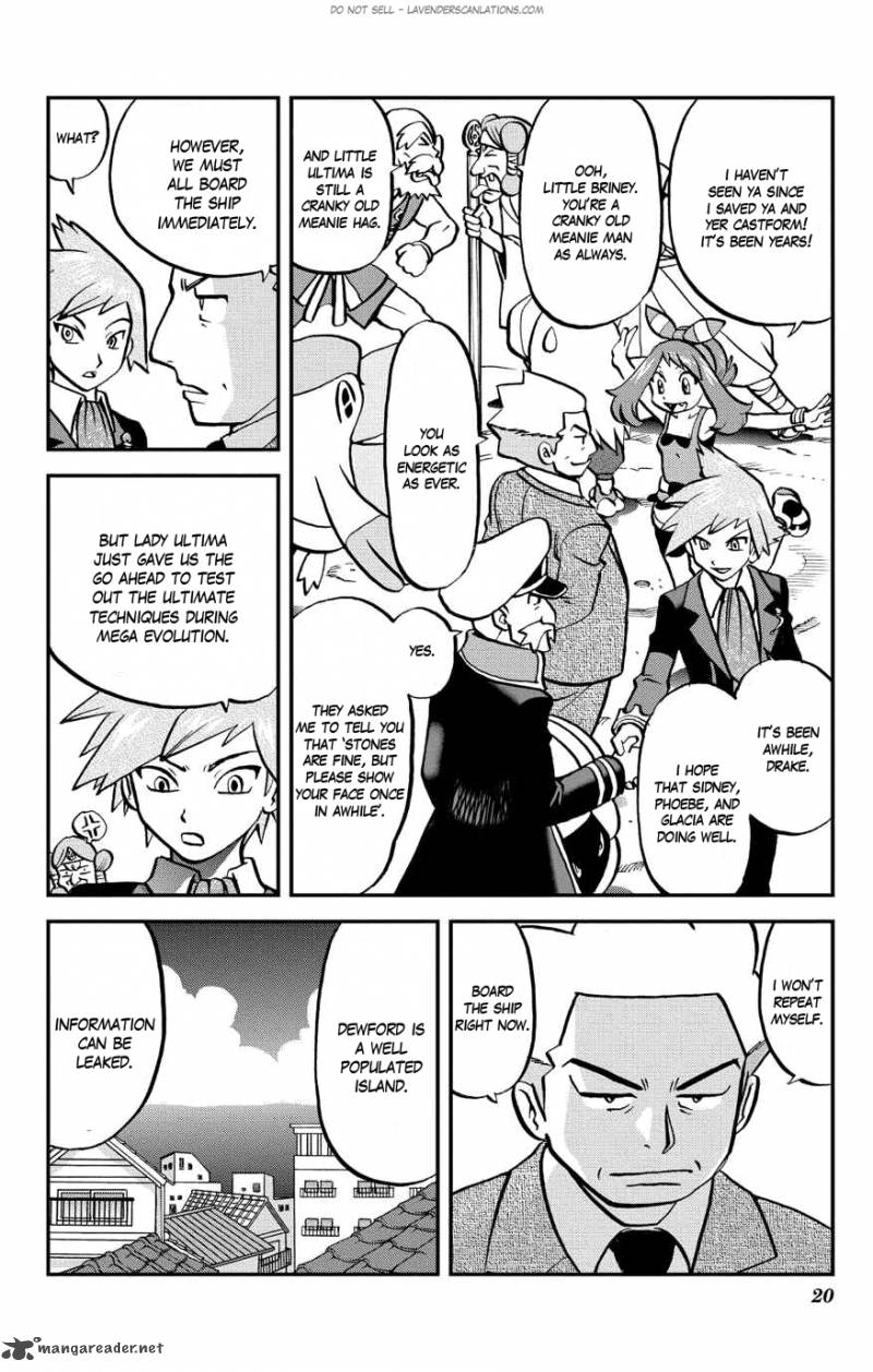 Pocket Monsters Special Oras 4 21