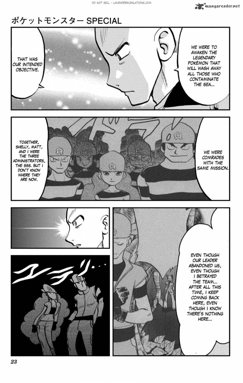 Pocket Monsters Special Oras 4 24