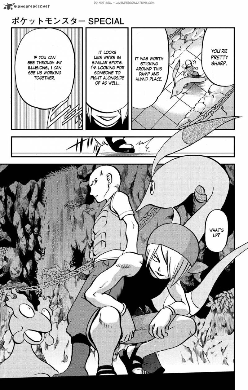 Pocket Monsters Special Oras 4 26
