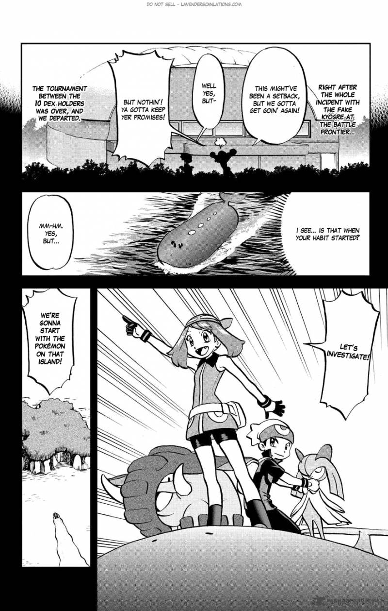 Pocket Monsters Special Oras 4 3