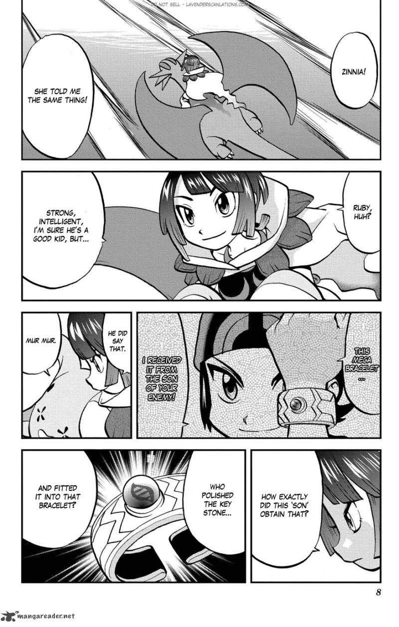 Pocket Monsters Special Oras 4 9