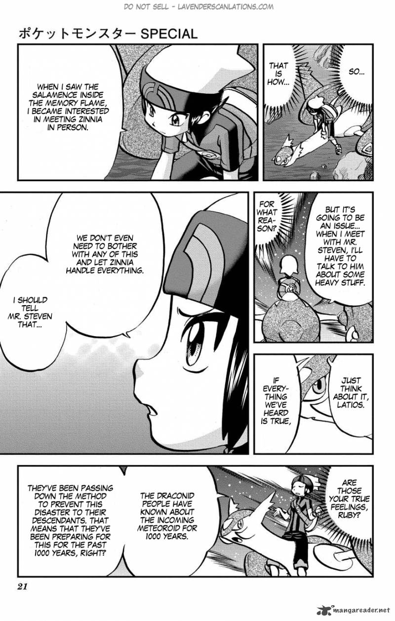 Pocket Monsters Special Oras 6 22