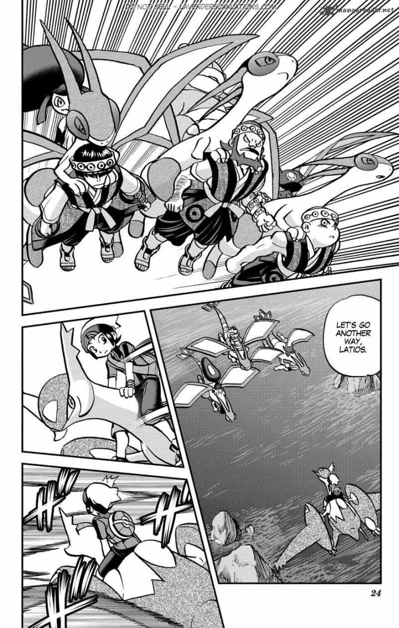 Pocket Monsters Special Oras 6 25