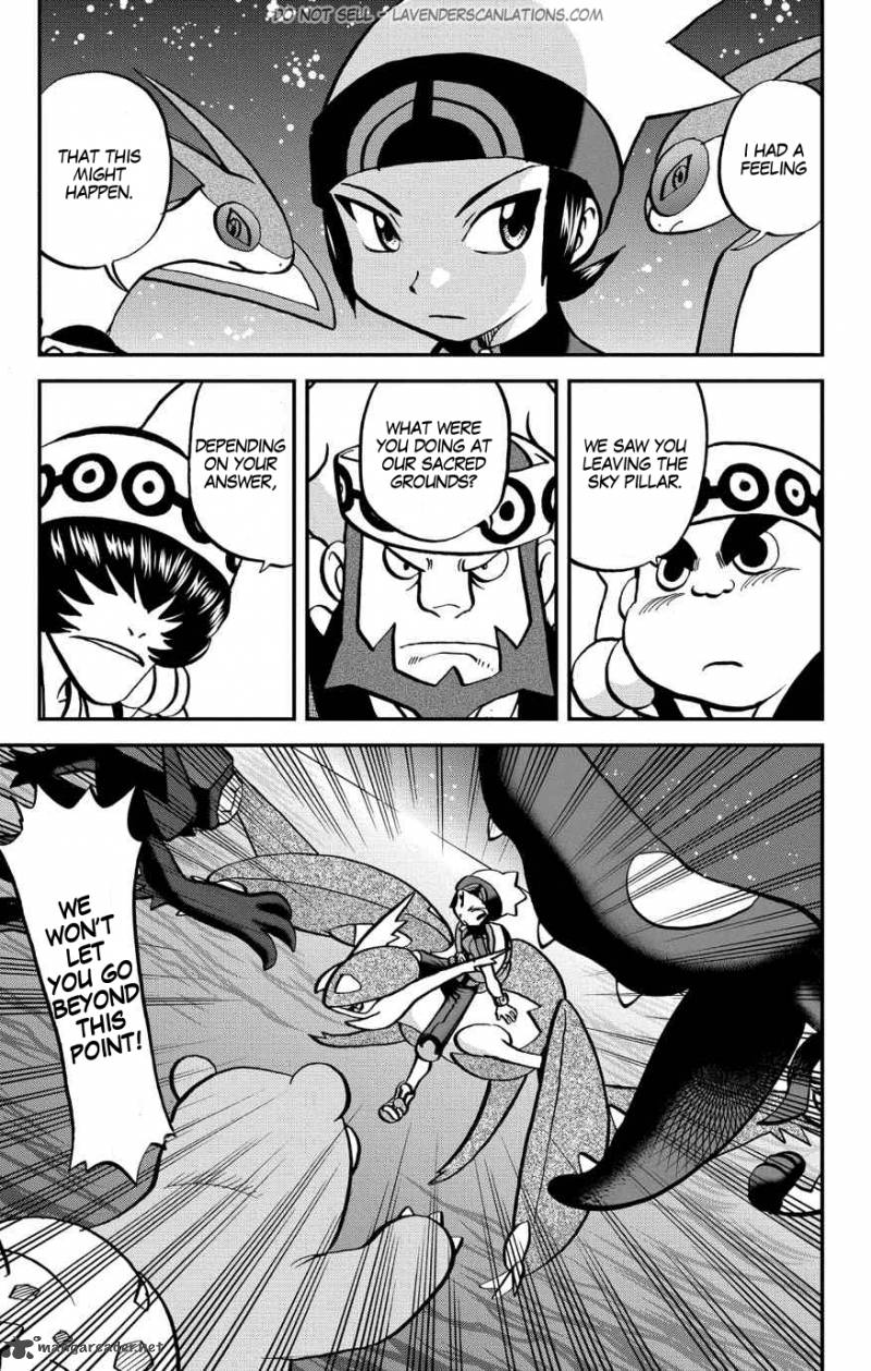 Pocket Monsters Special Oras 6 26
