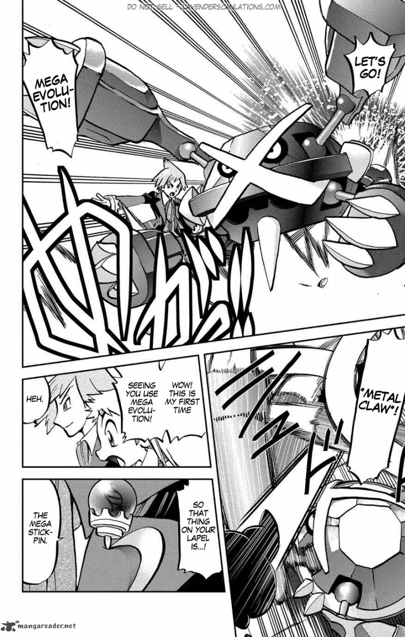 Pocket Monsters Special Oras 6 7