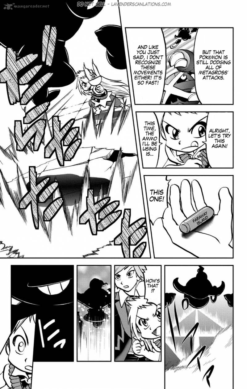 Pocket Monsters Special Oras 6 8