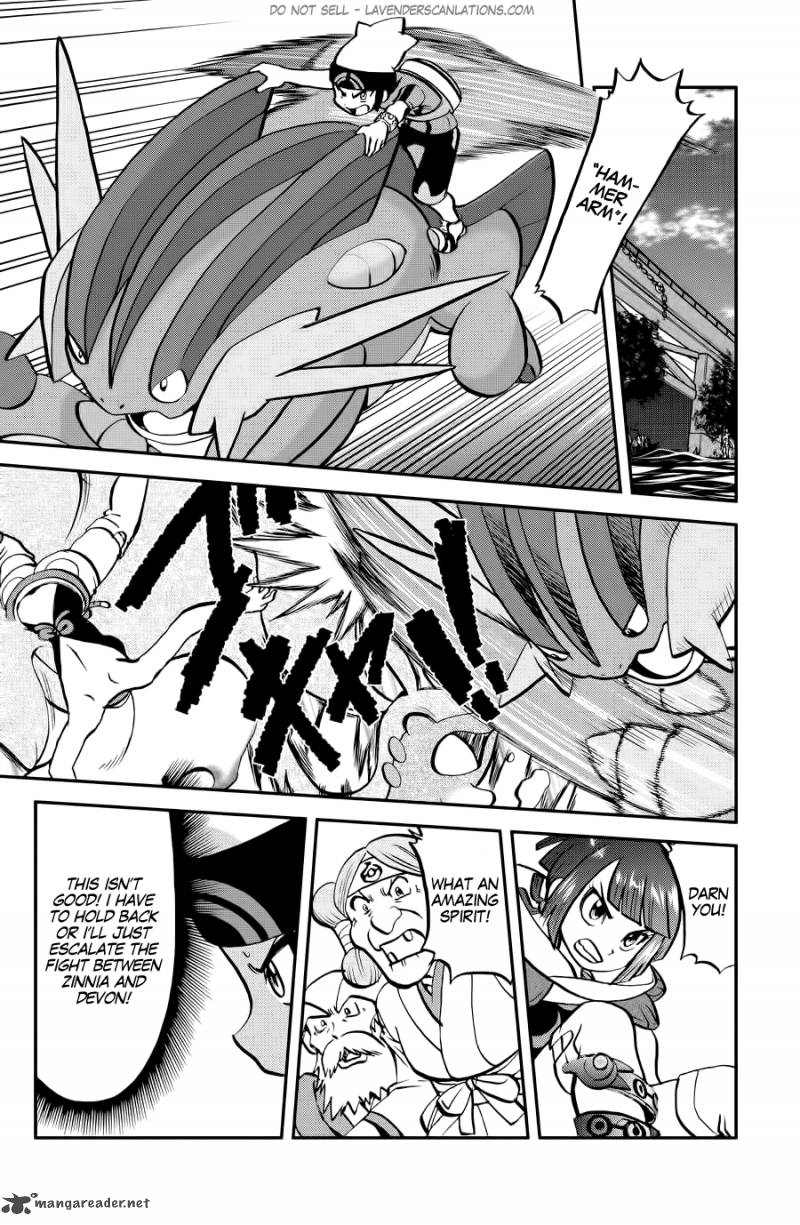 Pocket Monsters Special Oras 9 12