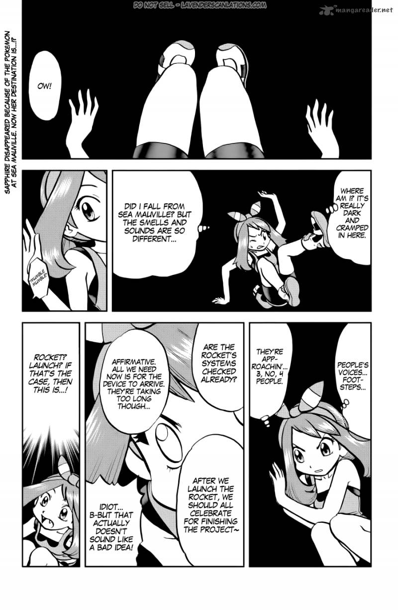 Pocket Monsters Special Oras 9 2