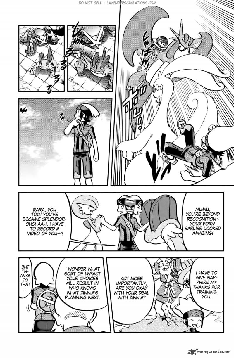 Pocket Monsters Special Oras 9 21