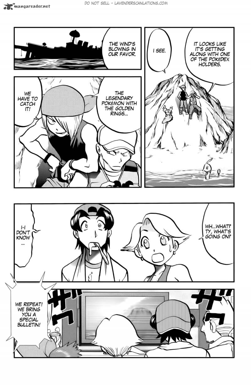 Pocket Monsters Special Oras 9 24