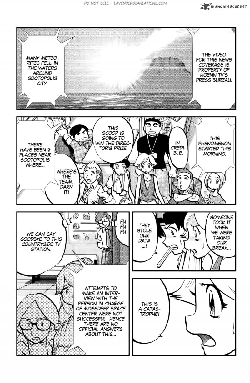 Pocket Monsters Special Oras 9 25