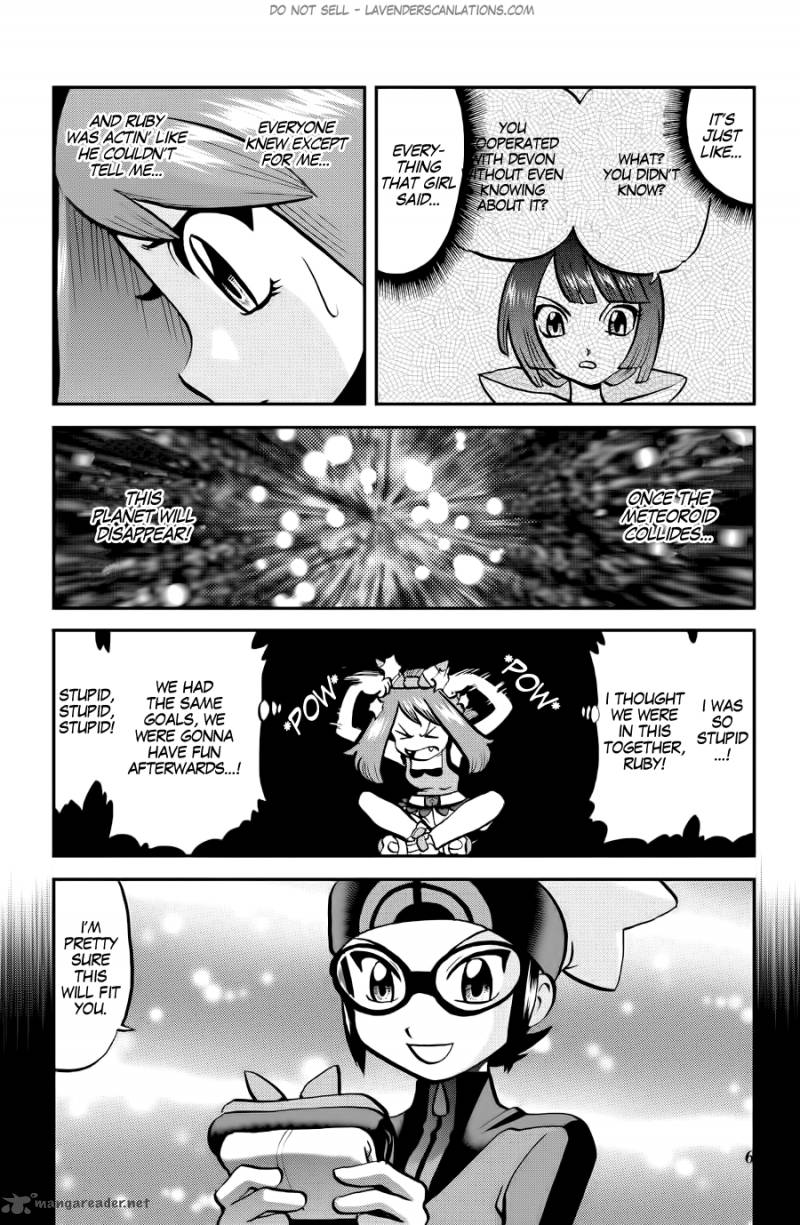 Pocket Monsters Special Oras 9 7