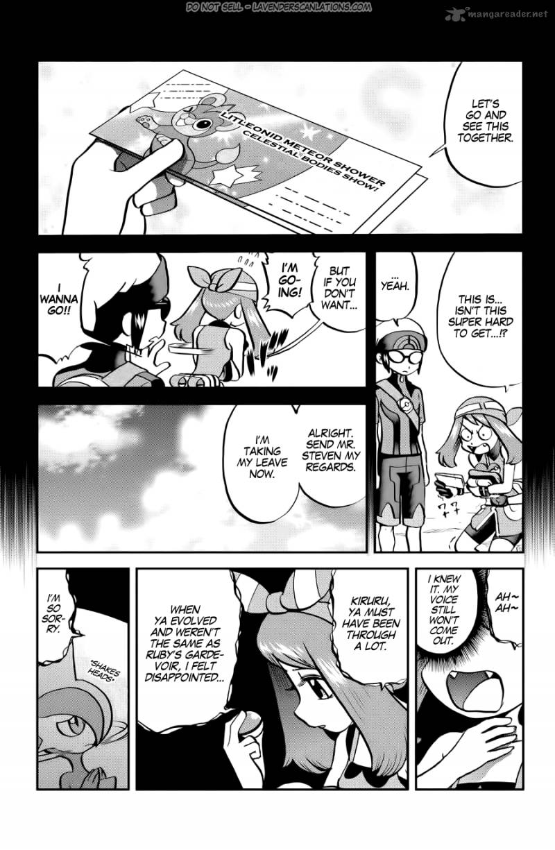 Pocket Monsters Special Oras 9 9