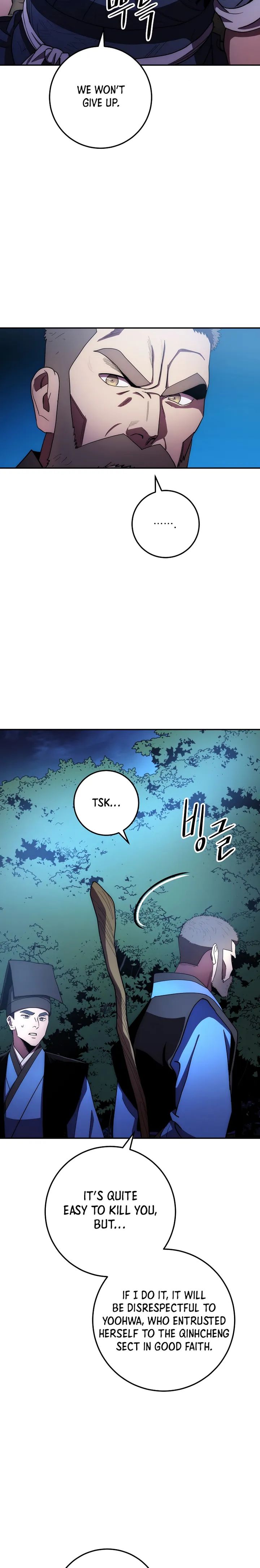 Poison Dragon The Legend Of An Asura 102 11