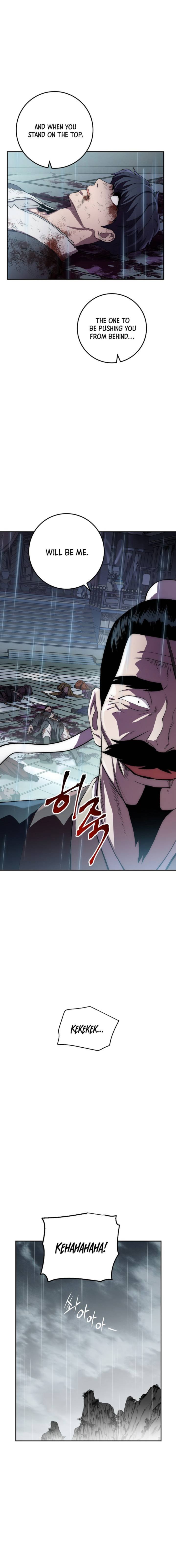 Poison Dragon The Legend Of An Asura 35 6
