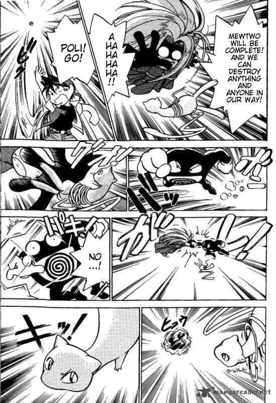 Pokemon Adventures 17 11