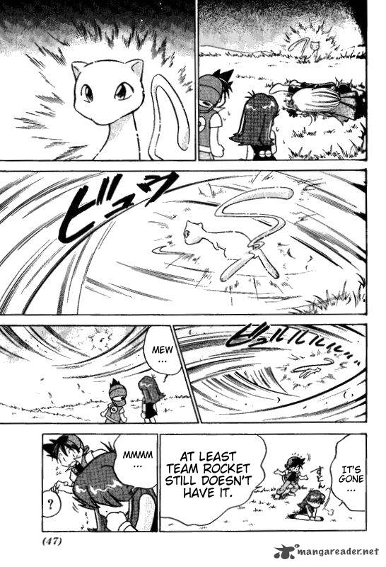 Pokemon Adventures 17 13