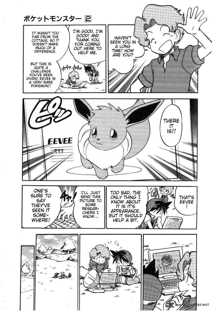 Pokemon Adventures 19 5