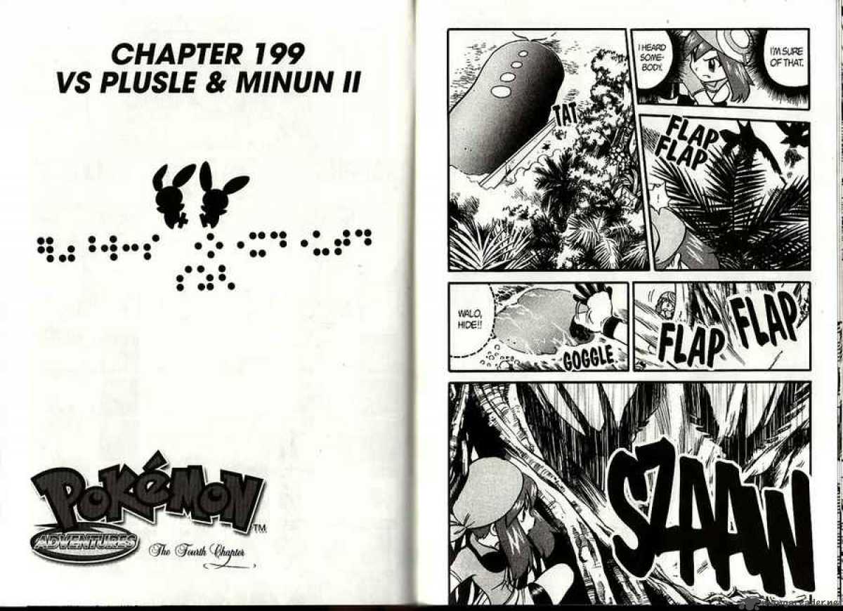 Pokemon Adventures 199 1