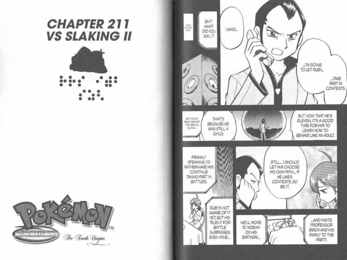 Pokemon Adventures 211 1