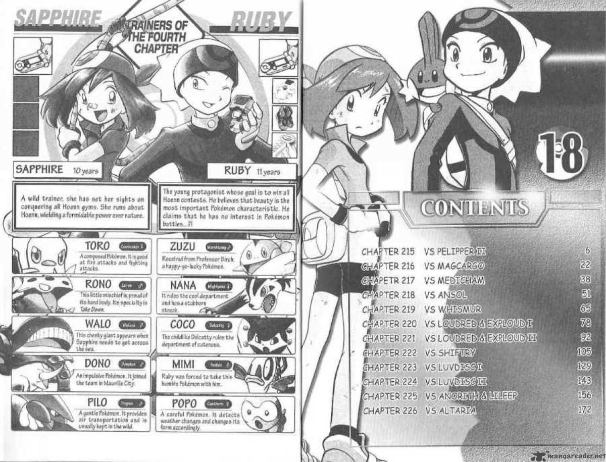 Pokemon Adventures 215 4