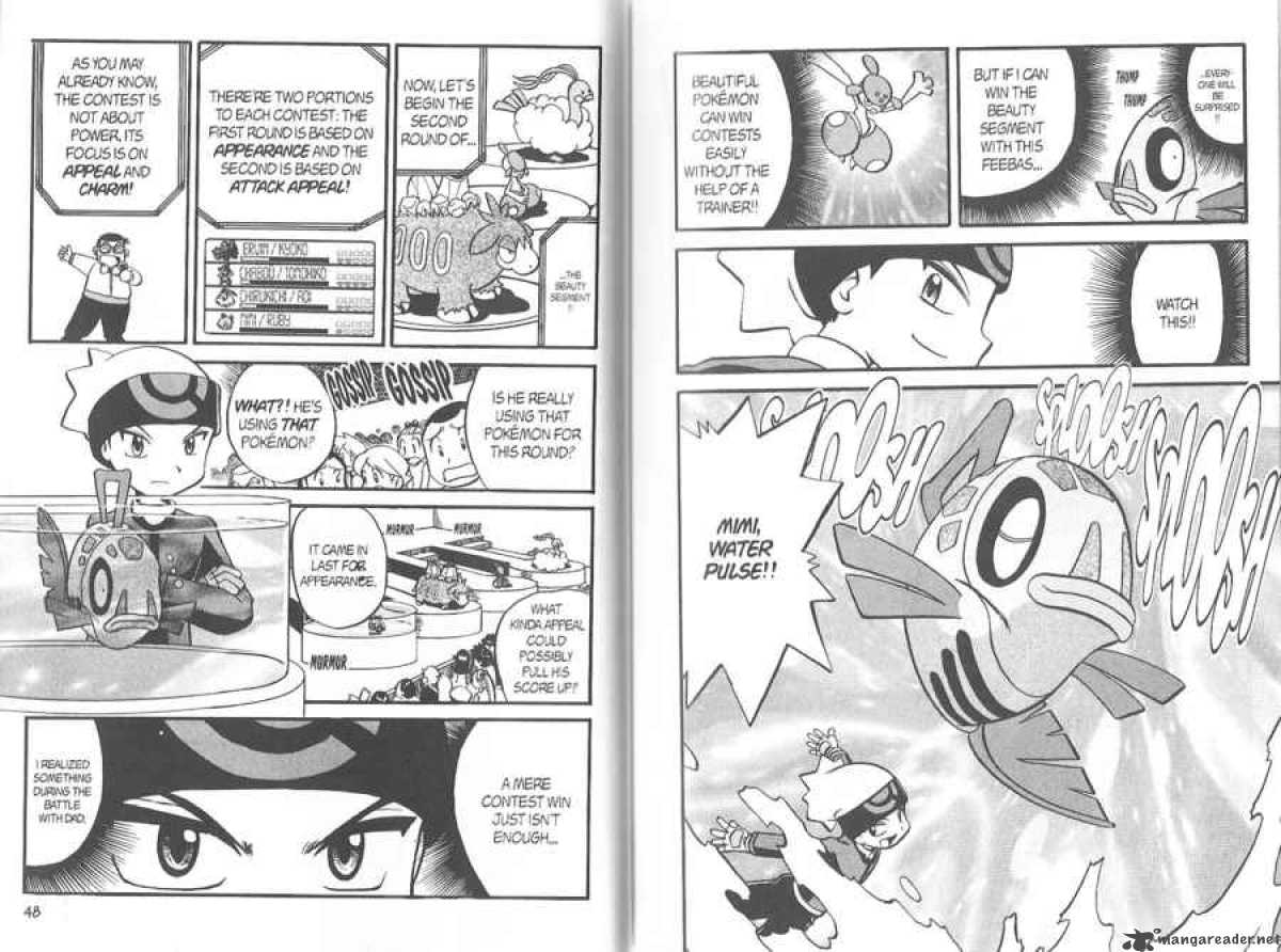 Pokemon Adventures 217 6