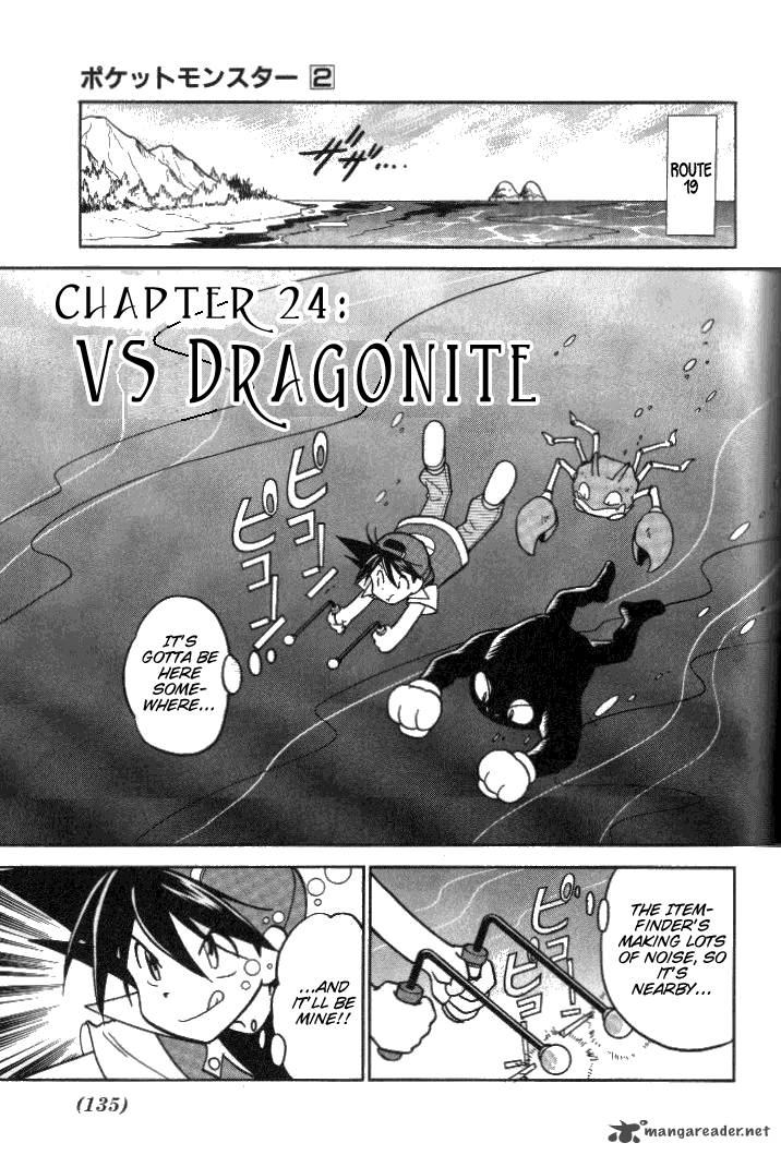 Pokemon Adventures 24 1