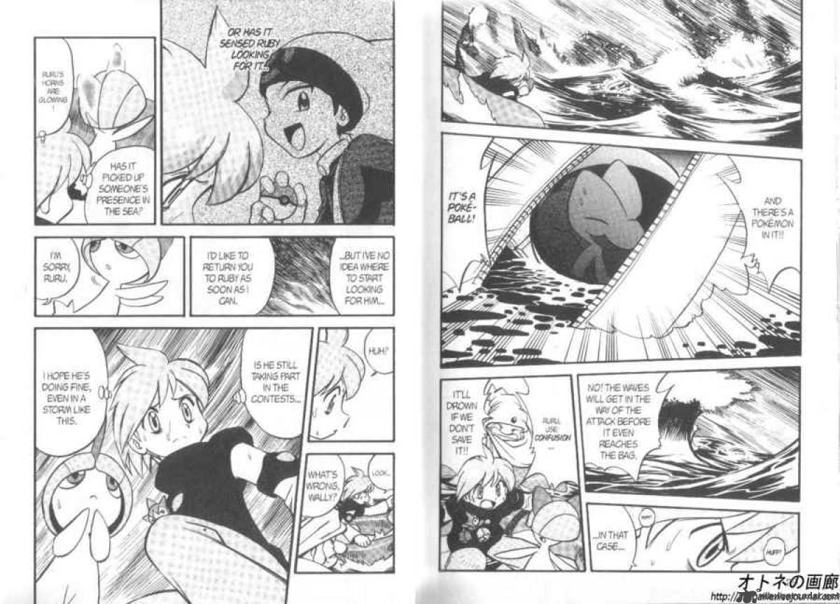 Pokemon Adventures 240 5