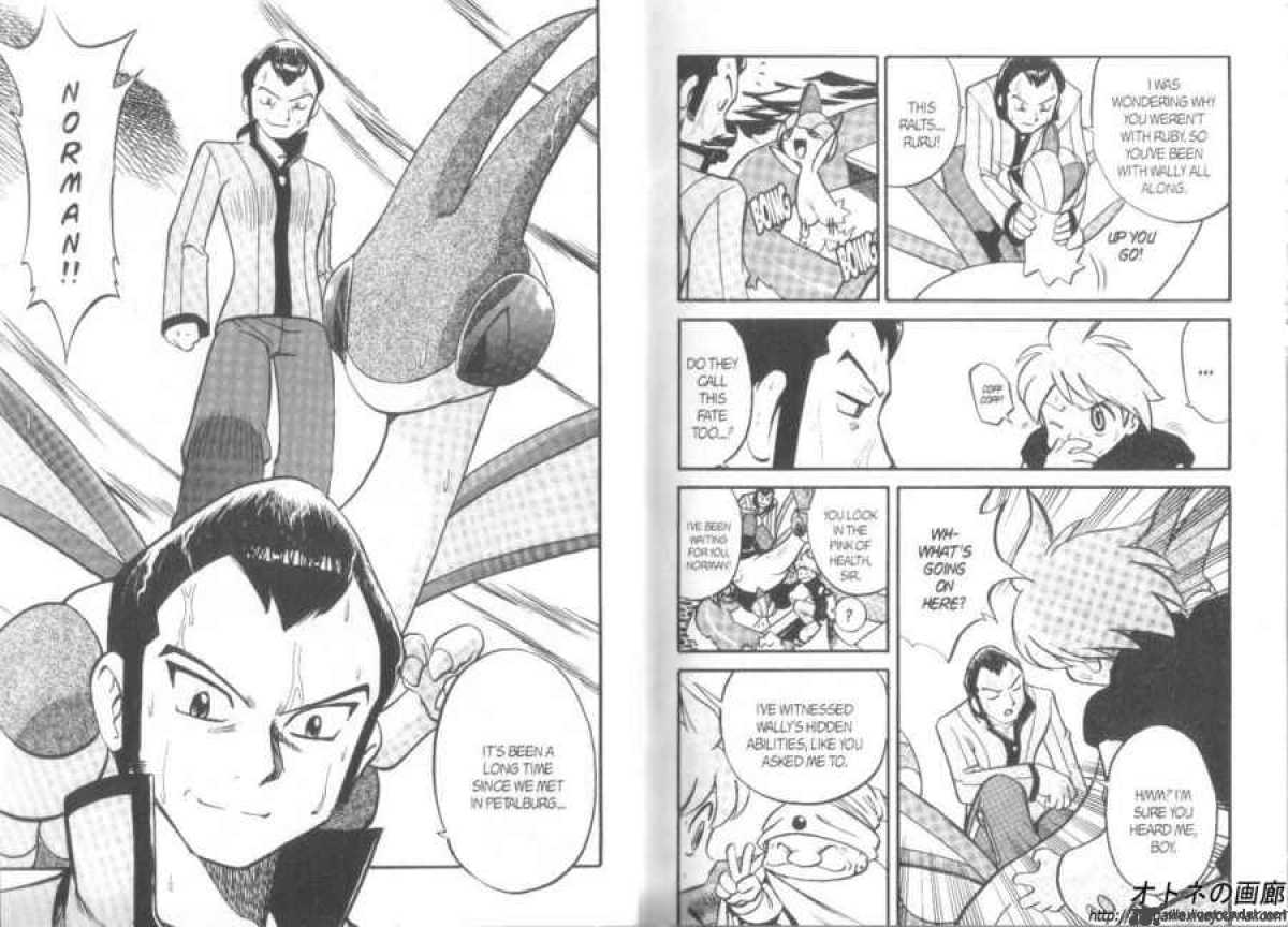 Pokemon Adventures 240 9